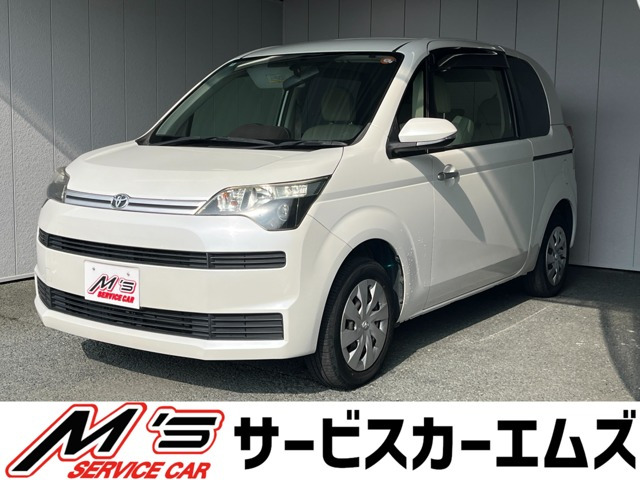 トヨタ スペイド 