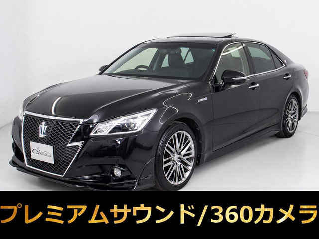 トヨタ クラウンアスリート 