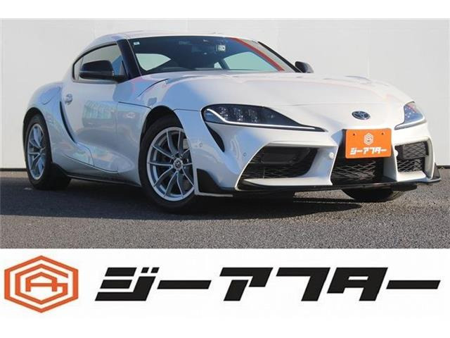 トヨタ スープラ 