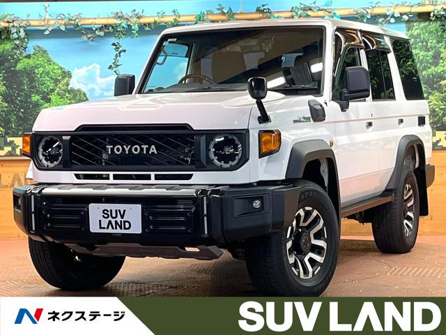 トヨタ ランドクルーザー70 