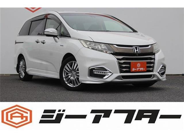 ホンダ オデッセイ 
