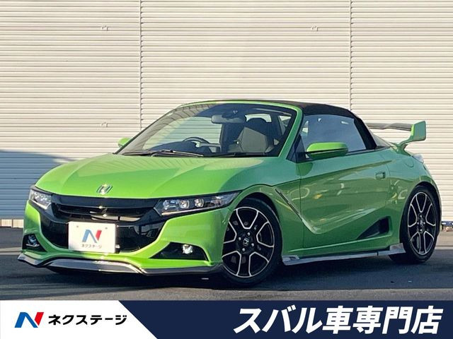 ホンダ S660 