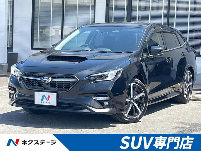 スバル レヴォーグ 