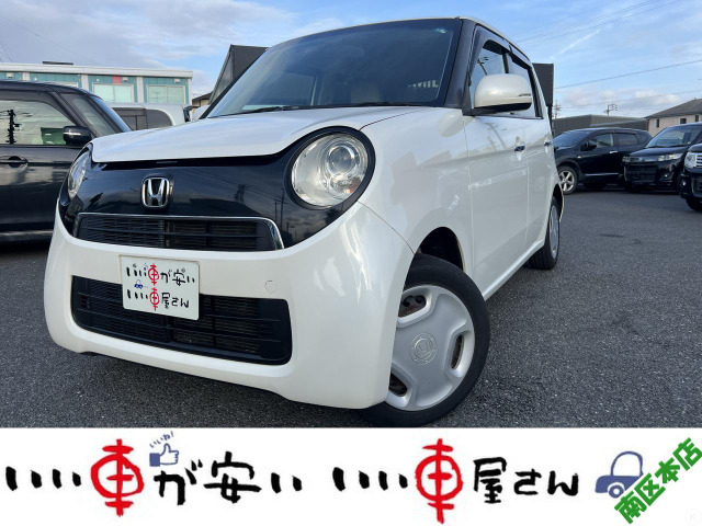 ホンダ N-ONE 