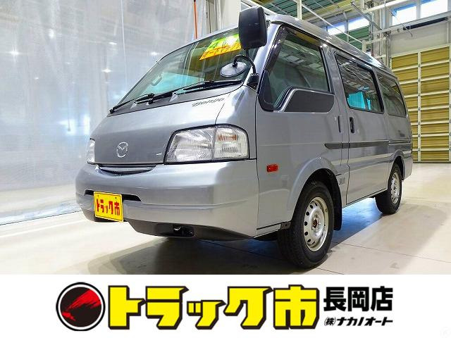 マツダ ボンゴバン 