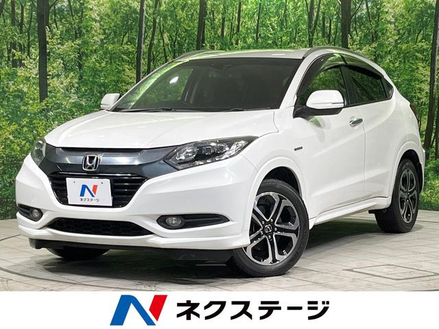 ホンダ ヴェゼル 