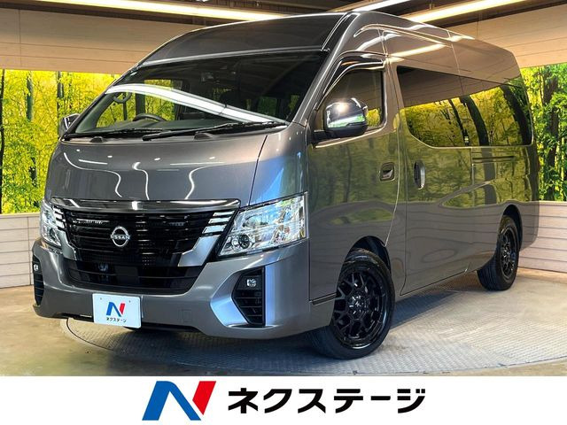 日産 キャラバン 