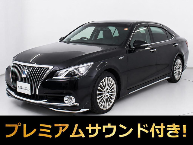 トヨタ クラウンマジェスタ 