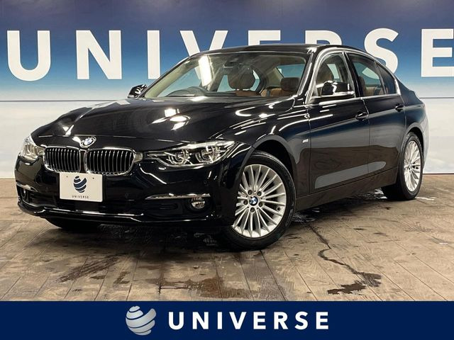 BMW 3シリーズセダン 