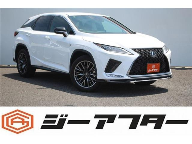 レクサス RX 