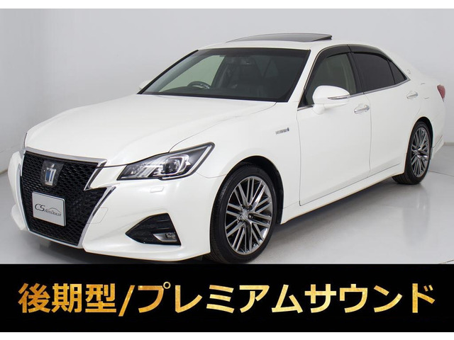 トヨタ クラウンアスリート 
