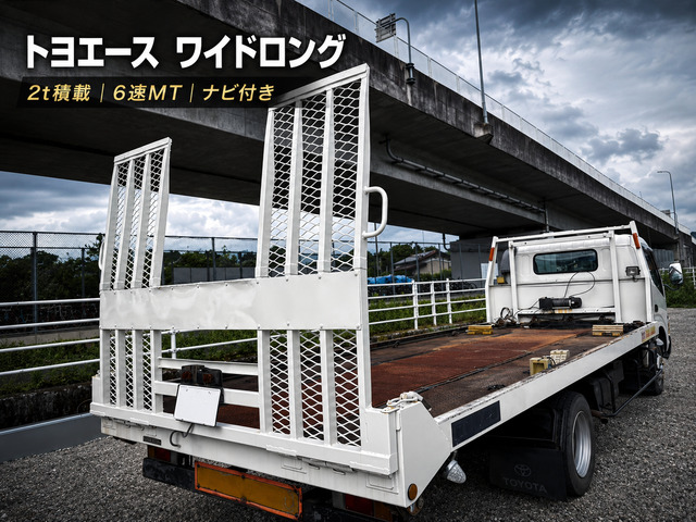 トヨタ トヨエース 