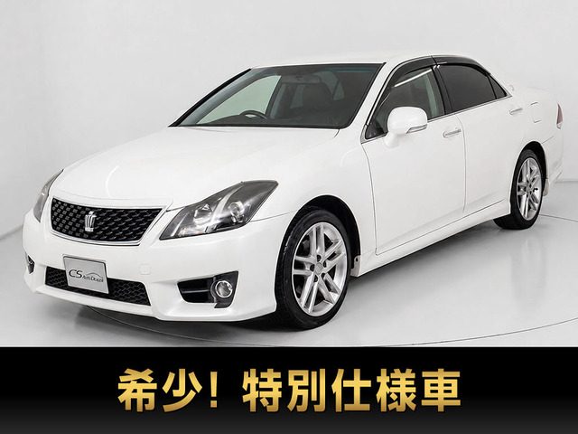 トヨタ クラウンアスリート 