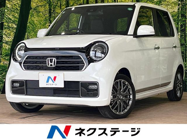 ホンダ N-ONE 