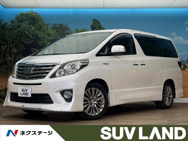 トヨタ アルファードハイブリッド 