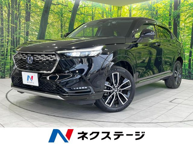 ホンダ ヴェゼル 