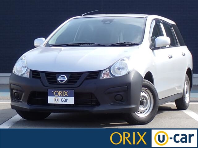 日産 NV150AD 