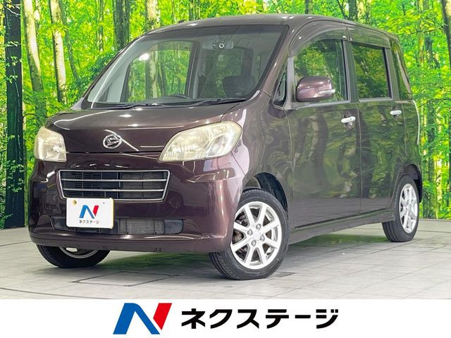 ダイハツ タントエグゼ 