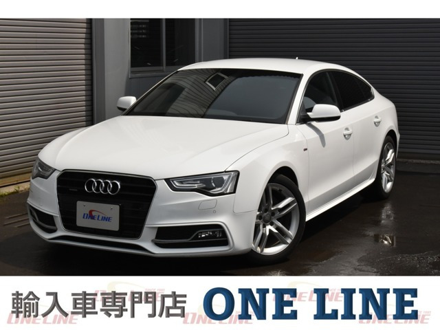 アウディ A5スポーツバック 