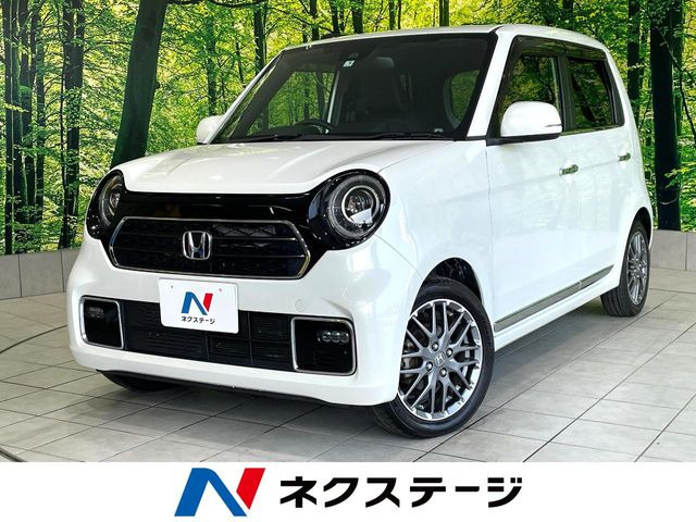 ホンダ N-ONE 