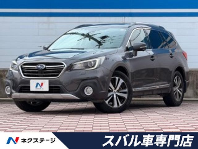 スバル レガシィアウトバック 