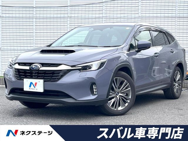 スバル レヴォーグレイバック 