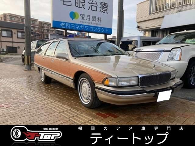 ビュイック ロードマスター 