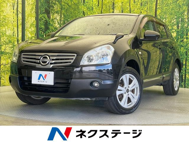 日産 デュアリス 