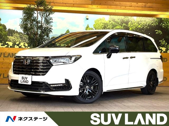 ホンダ オデッセイ 