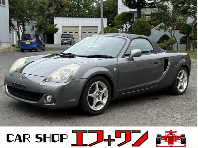 トヨタ MR-S 