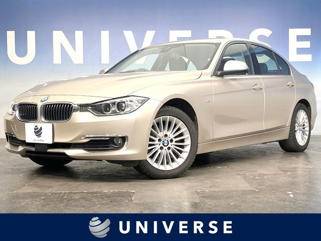 BMW 3シリーズセダン 