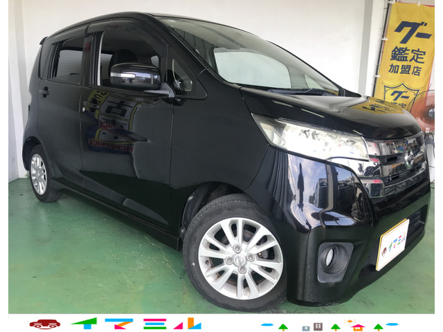 日産 デイズ 