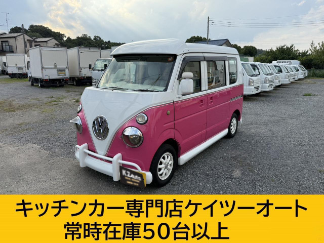 マツダ スクラム 