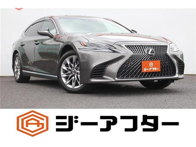 レクサス LS 