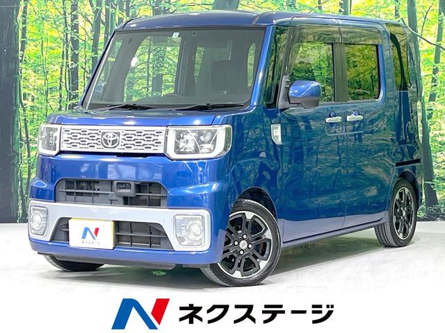 トヨタ ピクシスメガ 
