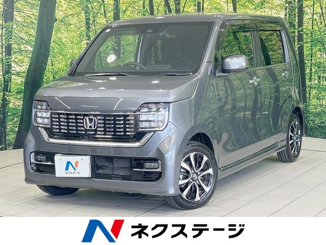 ホンダ N-WGNカスタム 