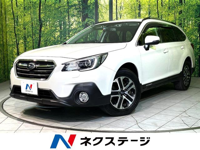 スバル レガシィアウトバック 