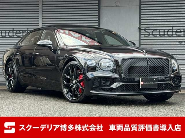 ベントレー フライングスパー 