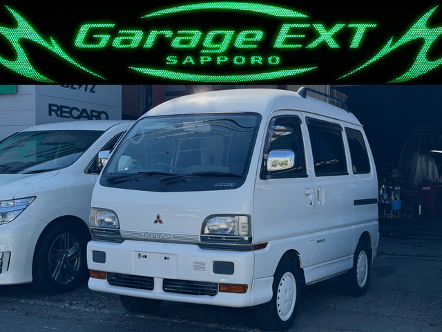 三菱 ミニキャブバン 