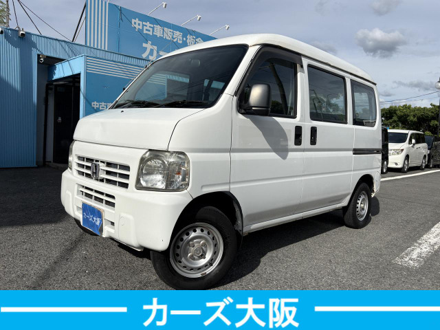 ホンダ アクティバン 