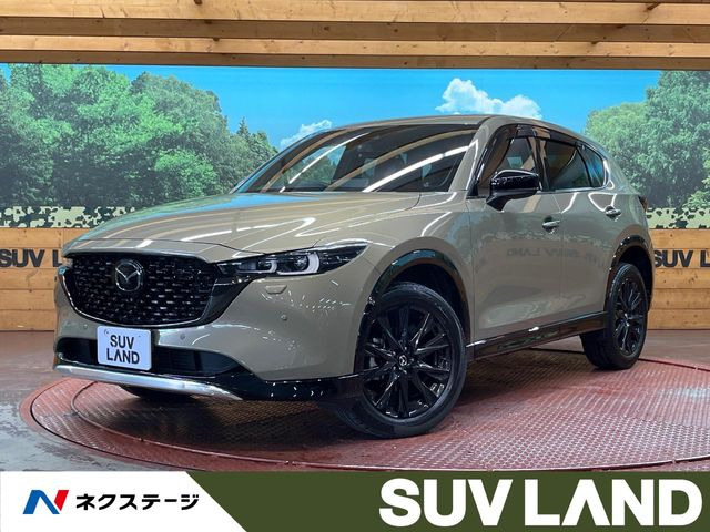 マツダ CX-5 