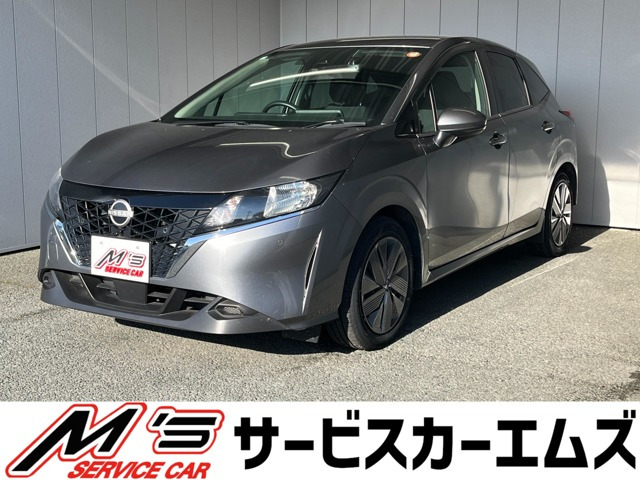 日産 ノート 