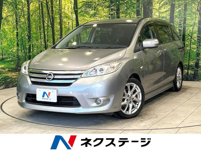 日産 ラフェスタハイウェイスター 