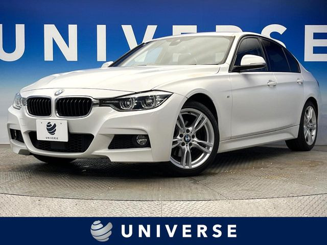 BMW 3シリーズセダン 