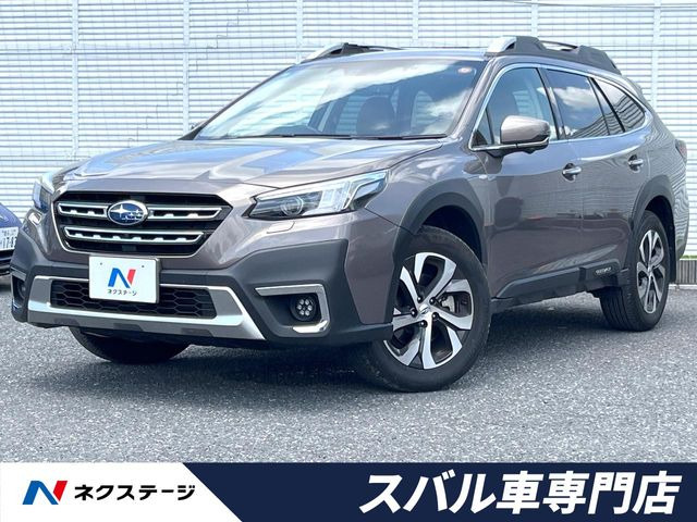 スバル レガシィアウトバック 