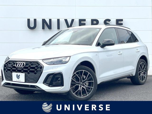 アウディ Q5 