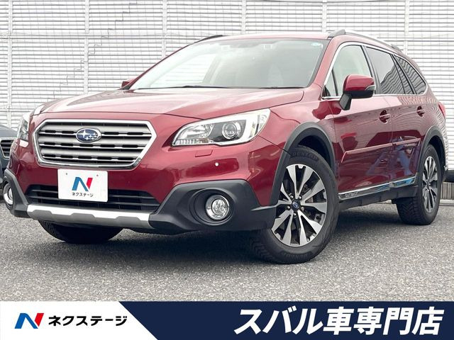 スバル レガシィアウトバック 