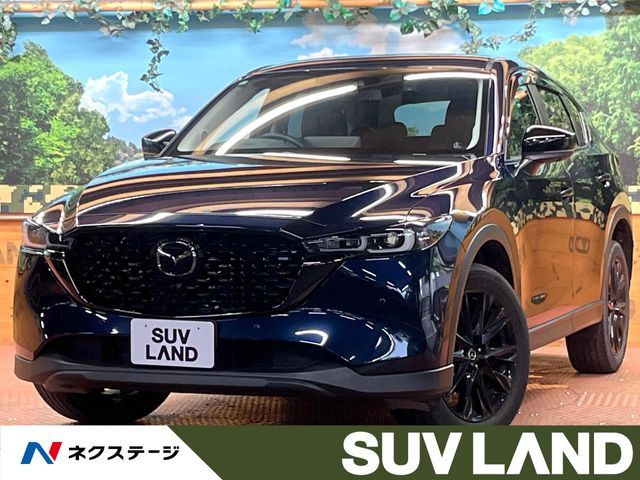 マツダ CX-5 