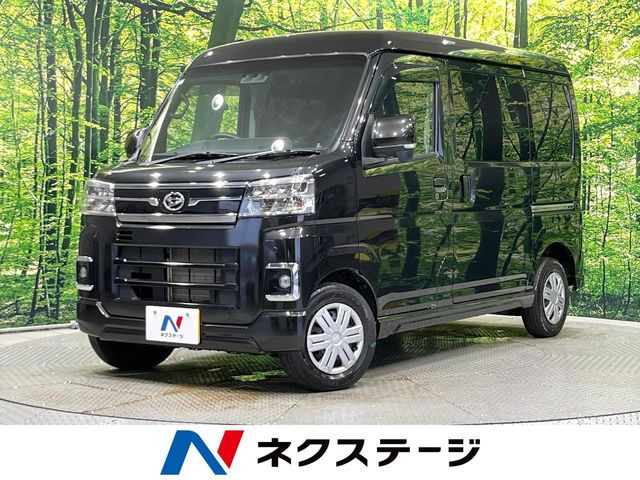 ダイハツ アトレー 