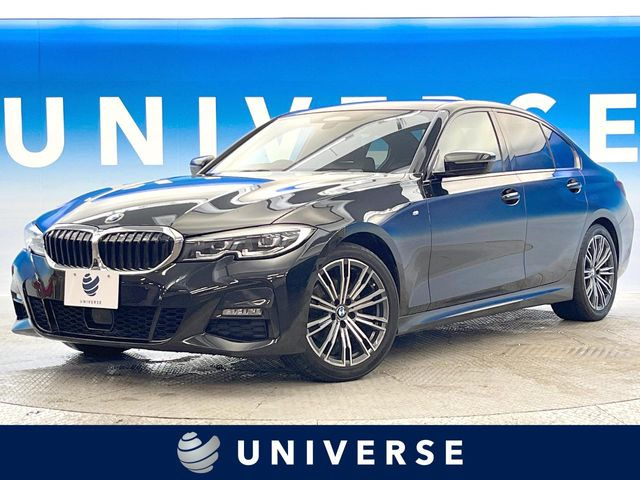 BMW 3シリーズセダン 
